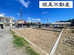 中城村伊集(全2棟)1号地