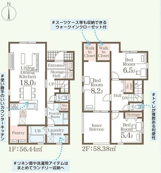 間取り：347000080491