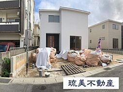 与那原町与那原 全4棟 1号棟