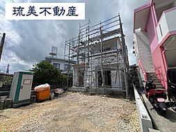 八重瀬町屋宜原(限定1棟)