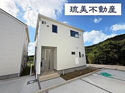 南城市佐敷伊原 第2(全4棟)2号棟