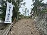 1区画 345？（約104.36坪）