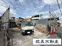 浦添市牧港1丁目322番 全2棟 B号棟