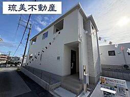 南城市玉城親慶原2号棟(全2棟)