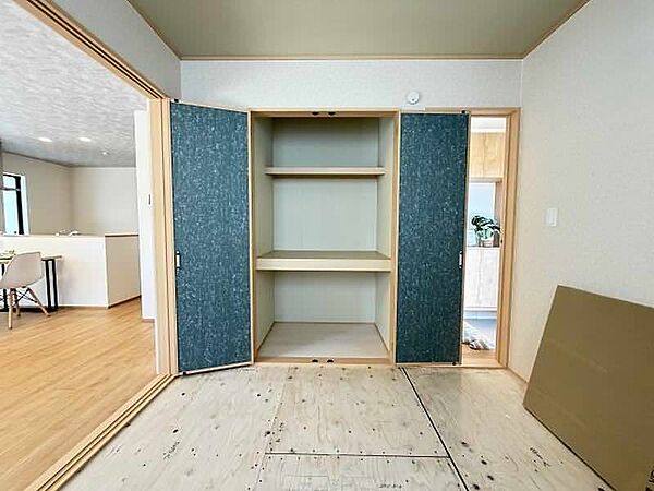 その他を拡大表示