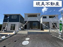 読谷村大木 第4(全3棟)