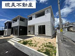 読谷村大木 第4(全3棟)1号棟