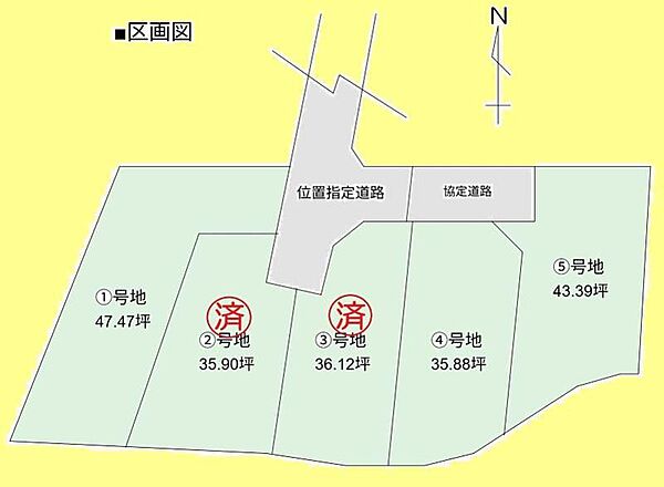 区画図：347000069905