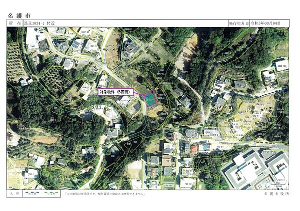 外観：347000069599