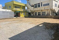 那覇市宇栄原2丁目の土地