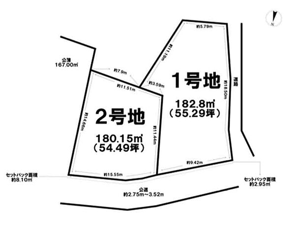 物件ID「347000047775」の写真