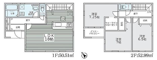 6号棟間取り図です♪