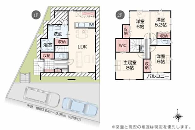 5号棟間取り図です♪