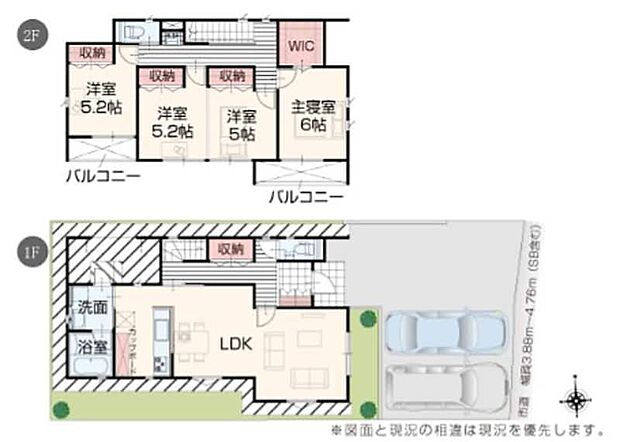 2号棟間取り図です♪