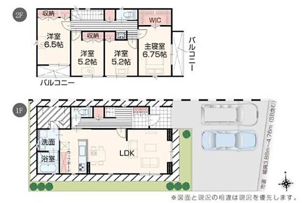 1号棟間取り図です♪