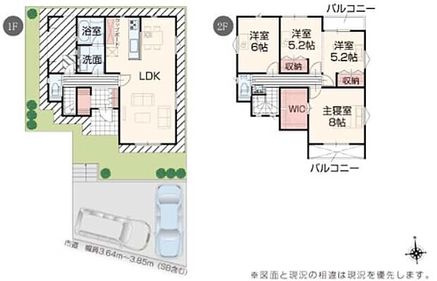 4号棟間取り図です♪