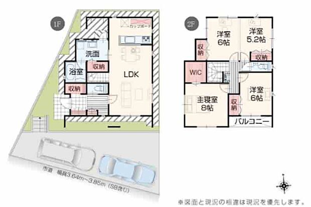 5号棟間取り図です♪