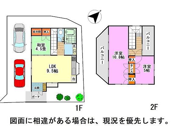 間取り：347000064866