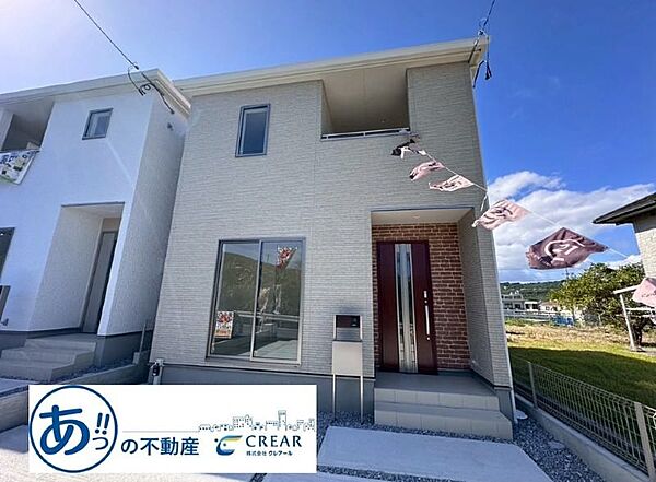 外観：347000069472