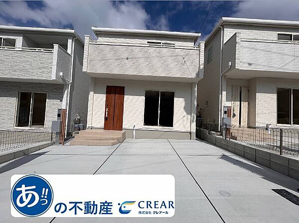 外観：347000069866