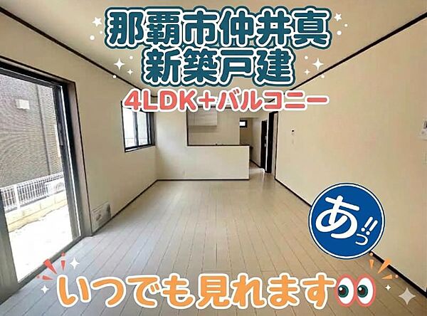 外観：347000072319