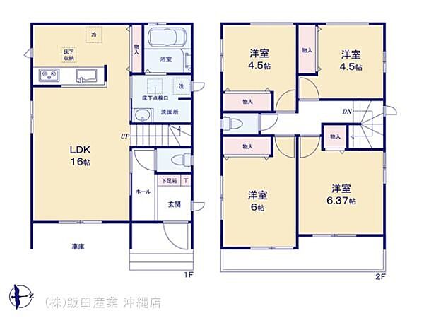 間取り：347000071227