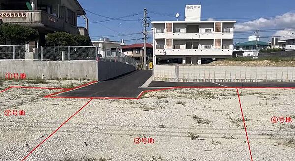 ★完成宅地★