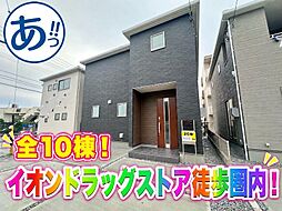 沖縄県うるま市前原385番地