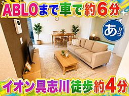 3号棟うるま市前原 全10棟