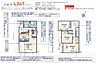 間取り：★5号棟間取り図★