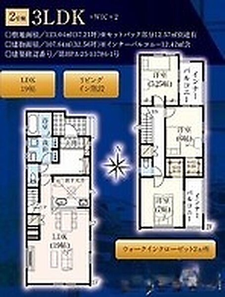 間取り：347000080533