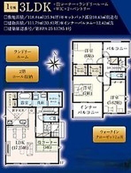 間取り：347000080534