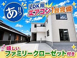 沖縄都市モノレール てだこ浦西駅 10.5km