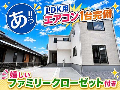 外観:建物外観 外観:建物外観