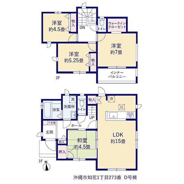 間取り：347000083220
