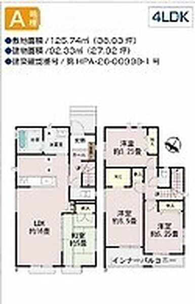 間取り：347000083951