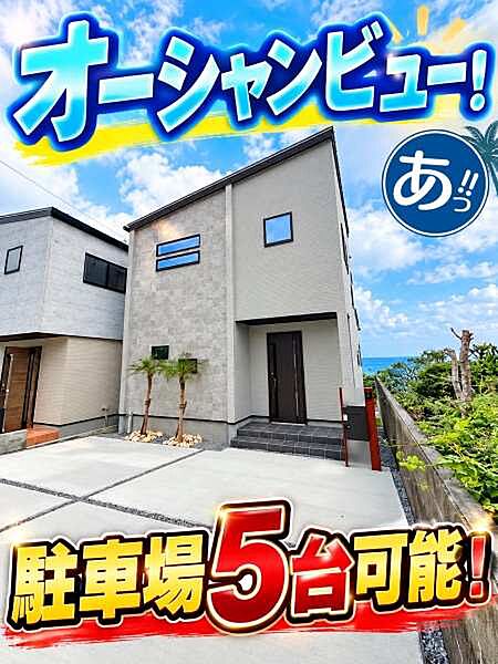 外観：347000085499