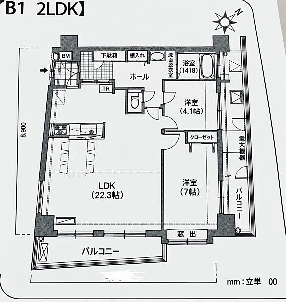 間取り