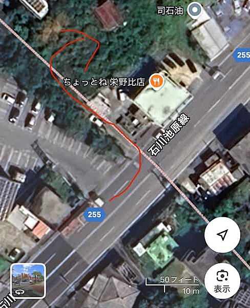 経路