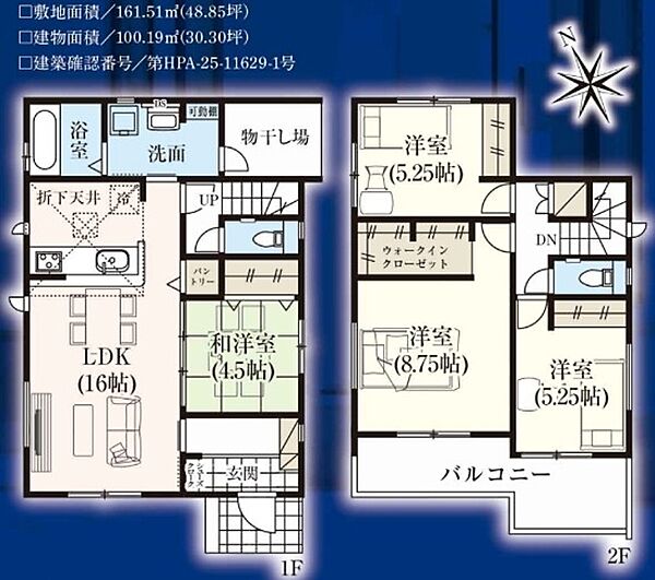 間取り：347000075370