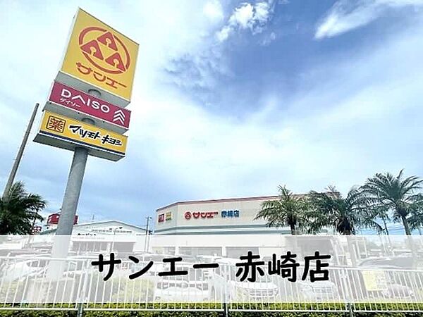 を拡大表示