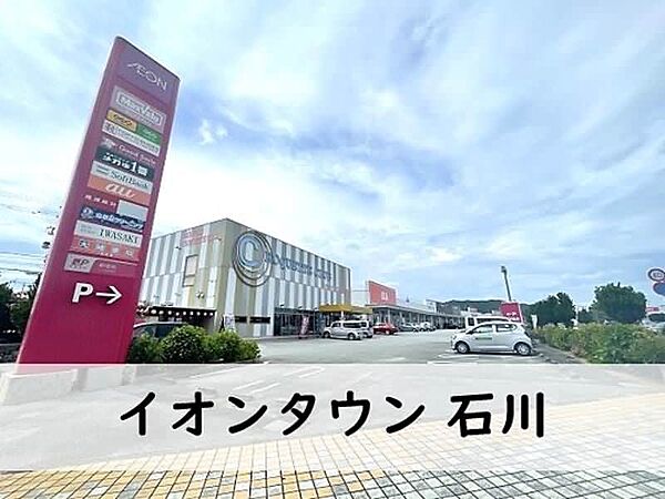 を拡大表示