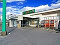 タウンプラザか...
