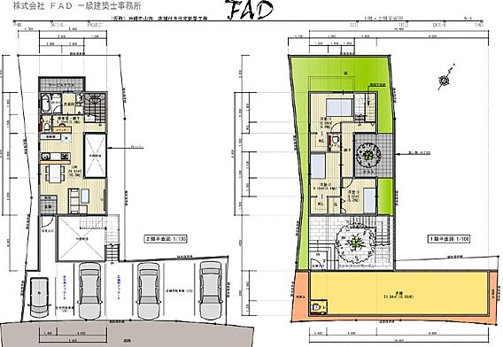 2階建て鉄筋コ...