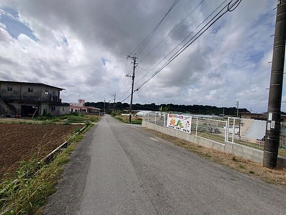 前面道路