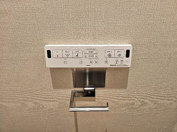 トイレ設備