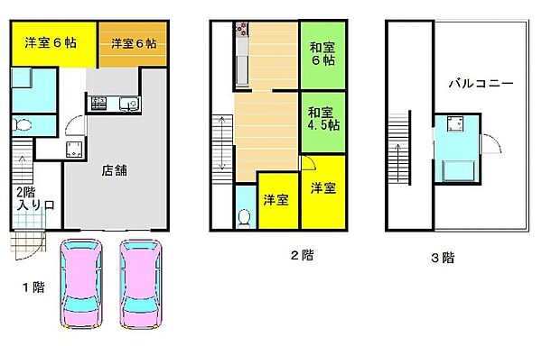 間取り：347000074798