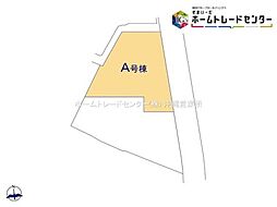 飯田ＧＨＤ　識名1丁目956番（2号棟）＼本日見学ＯＫ／