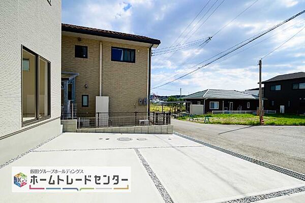 を拡大表示