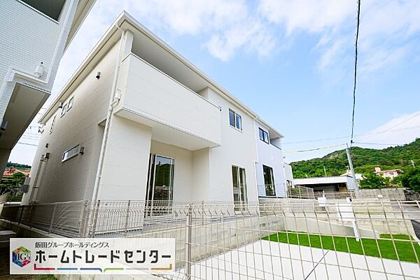 を拡大表示